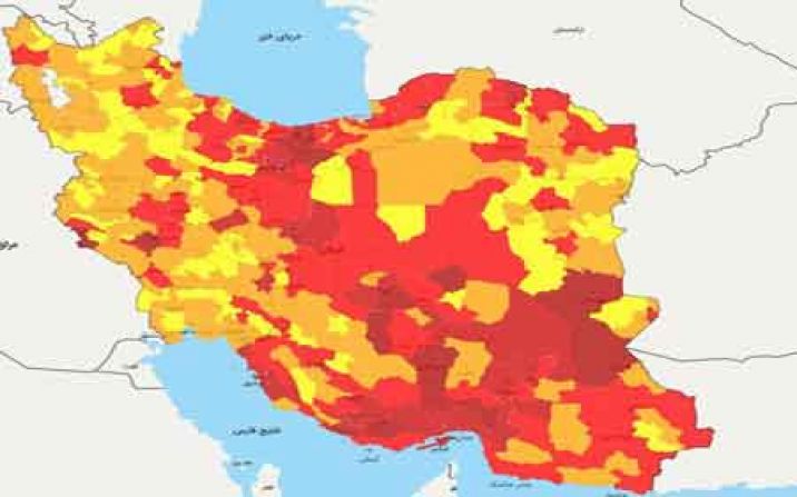 وضعیت کرونایی قم قرمز شد وضعیت کرونایی قم قرمز شد